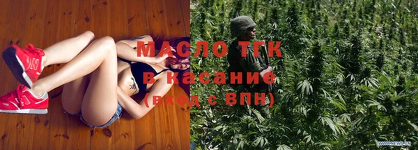 MESCALINE Богданович